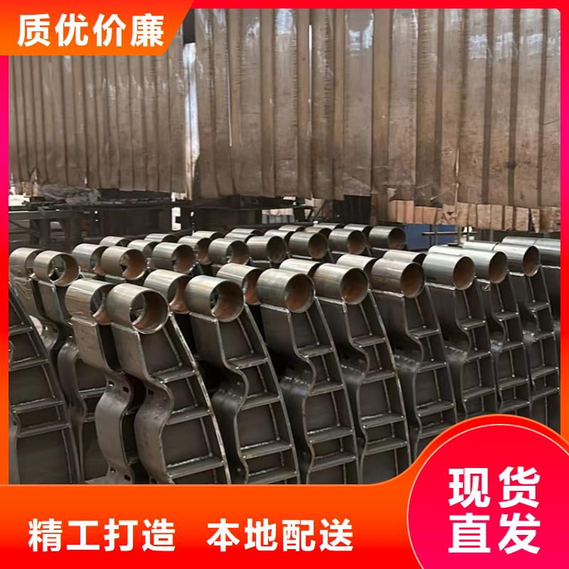 201不銹鋼復(fù)合管護(hù)欄歡迎新老客戶來(lái)電咨詢