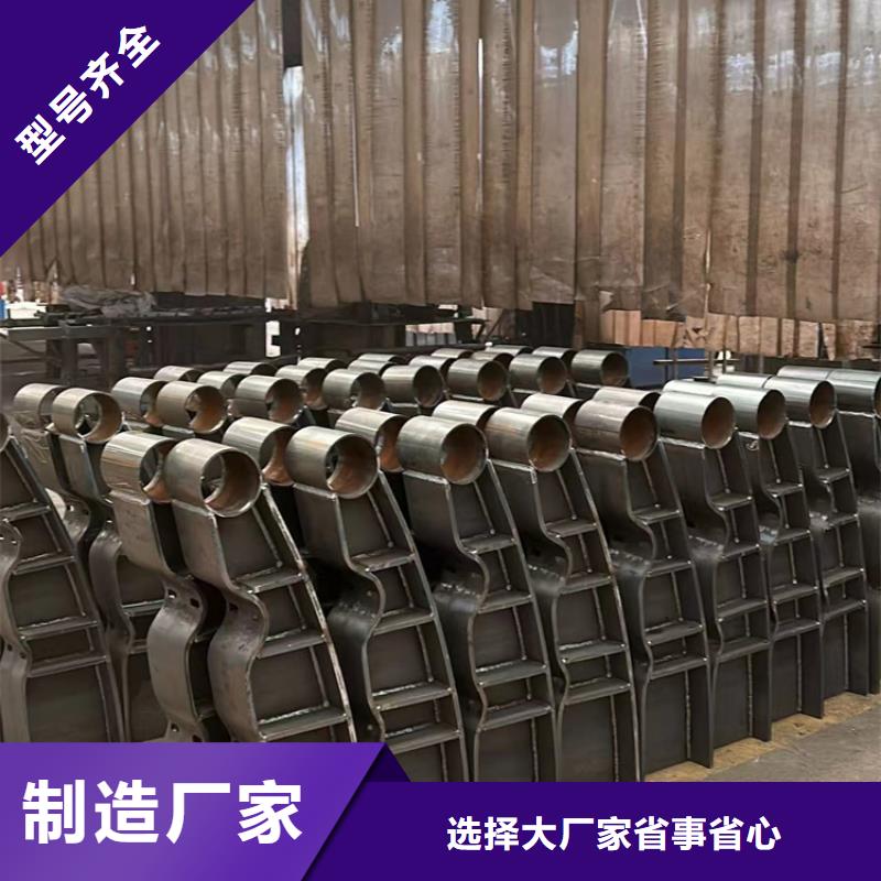 張北縣
護欄廠