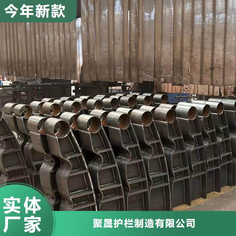 護欄廠
