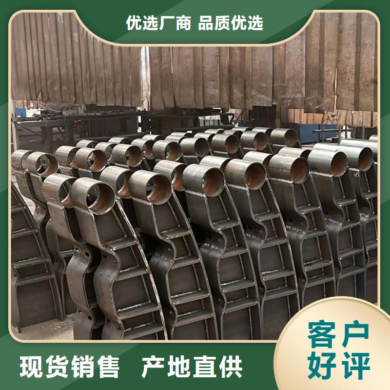 不锈钢护栏视频-不锈钢护栏|安庆市|岳西|望江|淮南|合肥|铜陵|巢湖