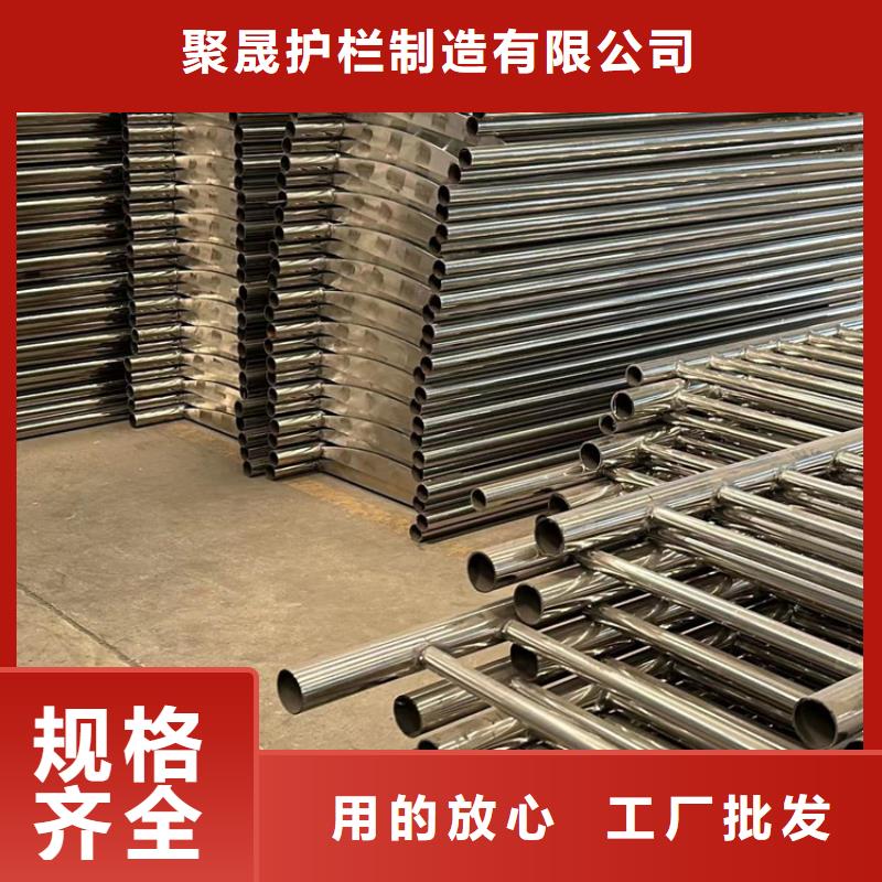 城市不銹鋼防撞欄桿樣式眾多