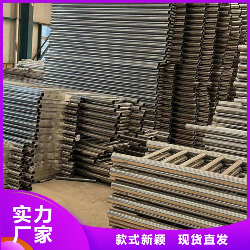 護欄_不銹鋼復(fù)合管護欄廠家免費詢價