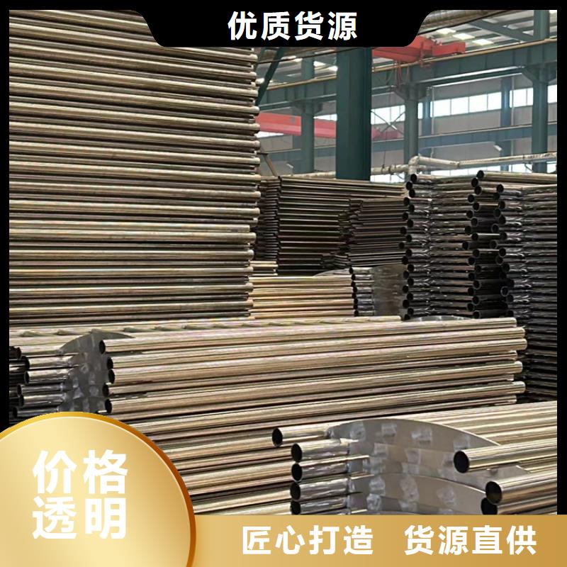優(yōu)質(zhì)金屬梁柱式護(hù)欄的批發(fā)商