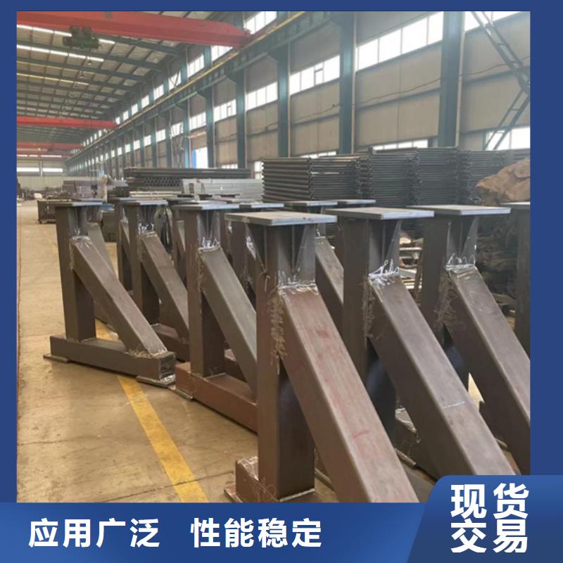 定制公路防撞欄桿_優質廠家