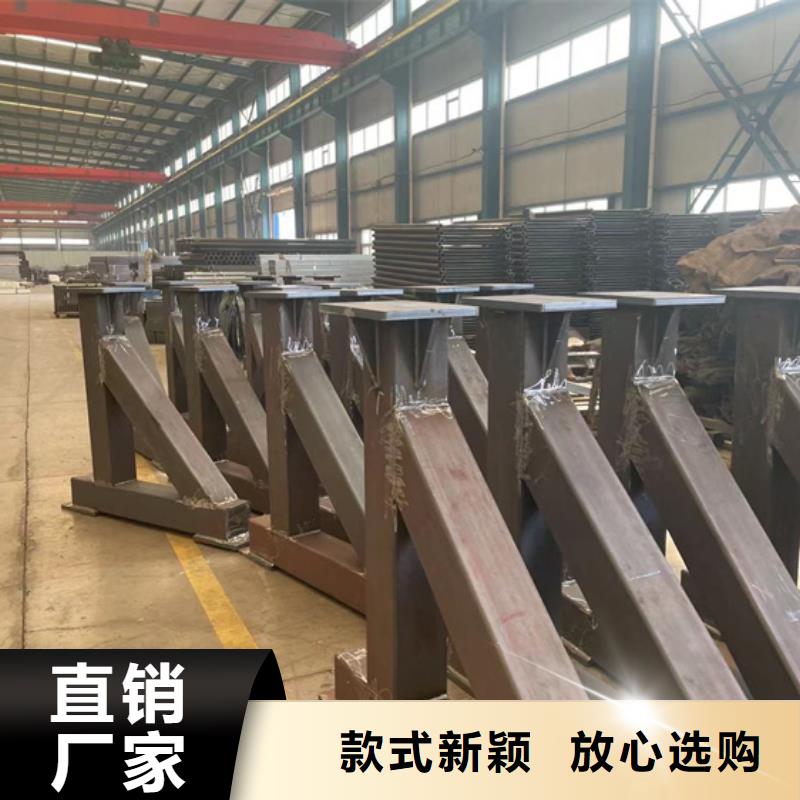 護(hù)欄【【景觀護(hù)欄】】貨源穩(wěn)定