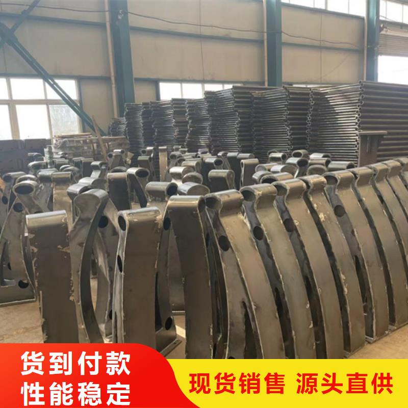 不銹鋼碳素鋼復(fù)合管發(fā)貨快品質(zhì)高