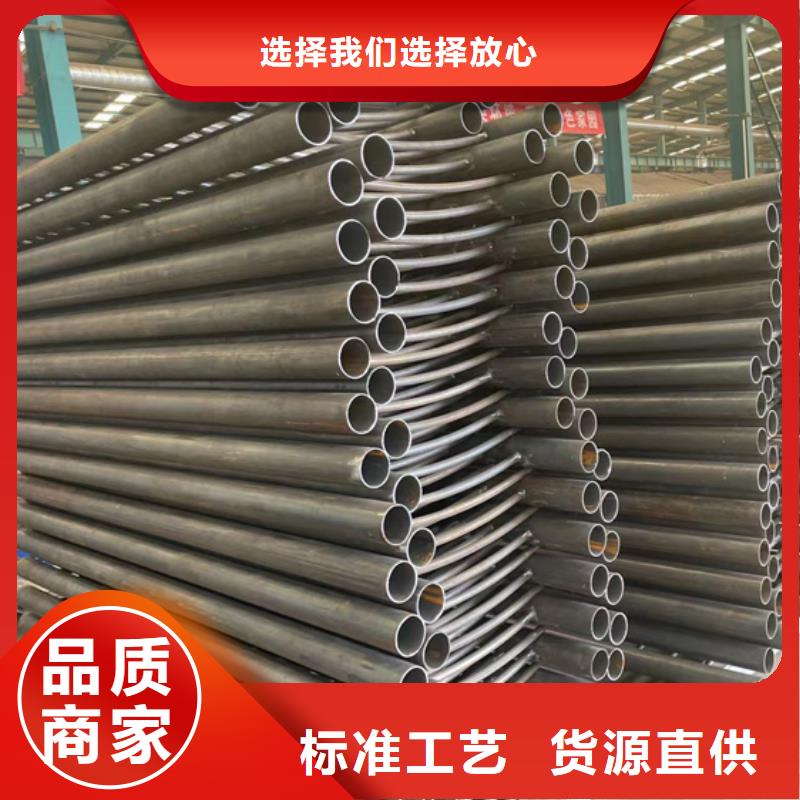 防撞不銹鋼復合管護欄品質商家