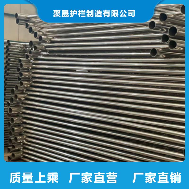 城市天橋護(hù)欄現(xiàn)貨直發(fā)