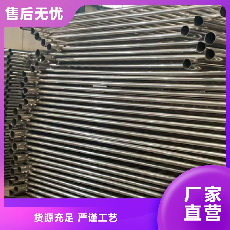 采購公路防撞護欄-現貨充足有保障