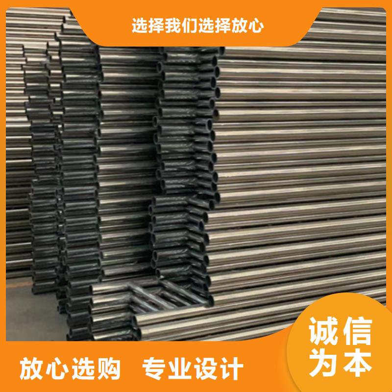 【護(hù)欄】不銹鋼護(hù)欄為您精心挑選