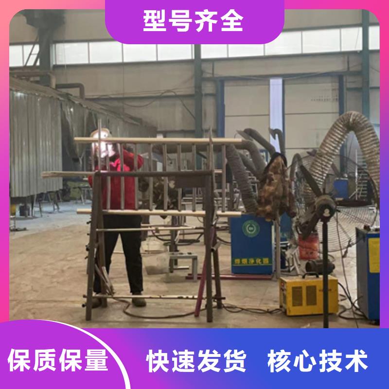 采購不銹鋼造型護欄必看-服務優