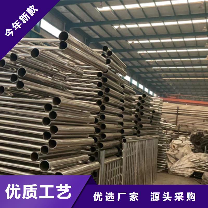 不锈钢护栏视频-不锈钢护栏|安庆市|岳西|望江|淮南|合肥|铜陵|巢湖