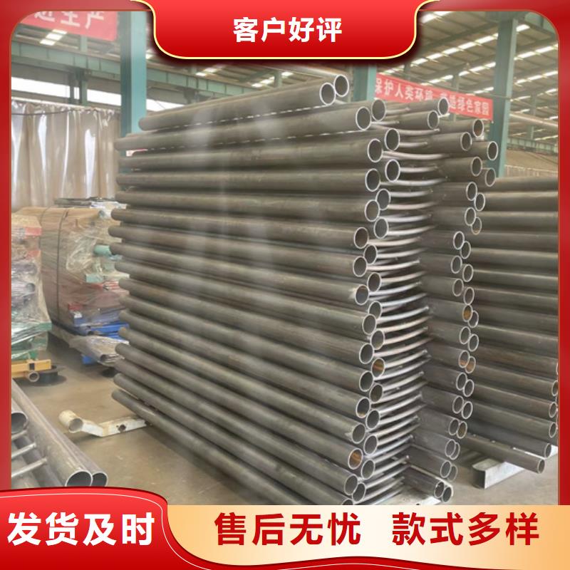 天橋不銹鋼復合管護欄廠家-值得信賴