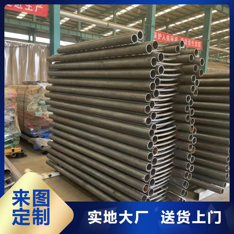 廠家批發(fā)天橋鋁合金橋梁護欄價格優(yōu)惠