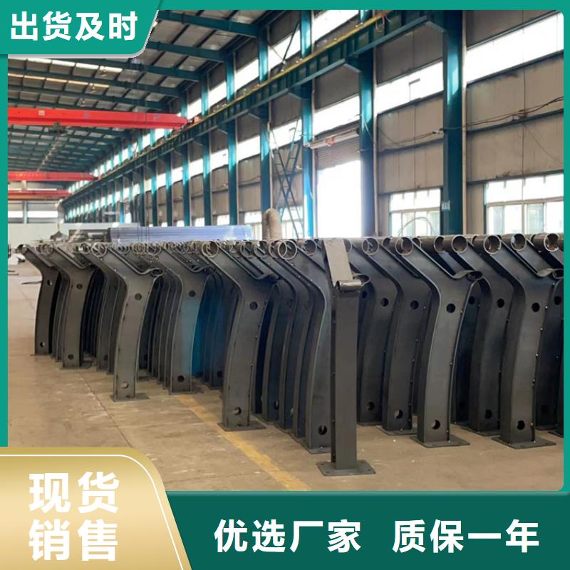 護欄棧道護欄大庫存無缺貨危機