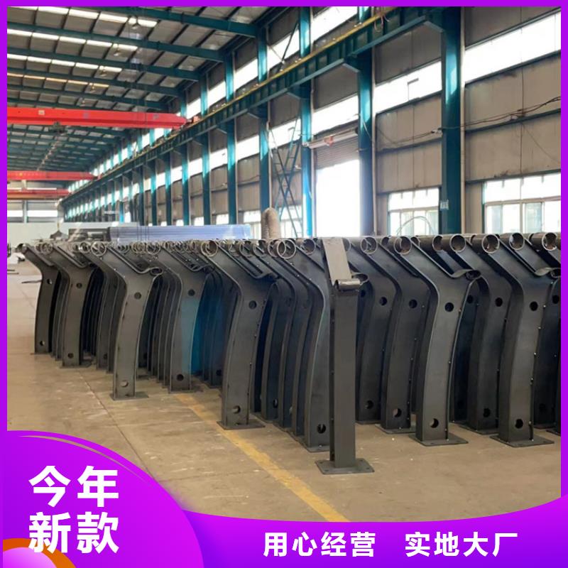 護欄橋梁護欄廠家精益求精