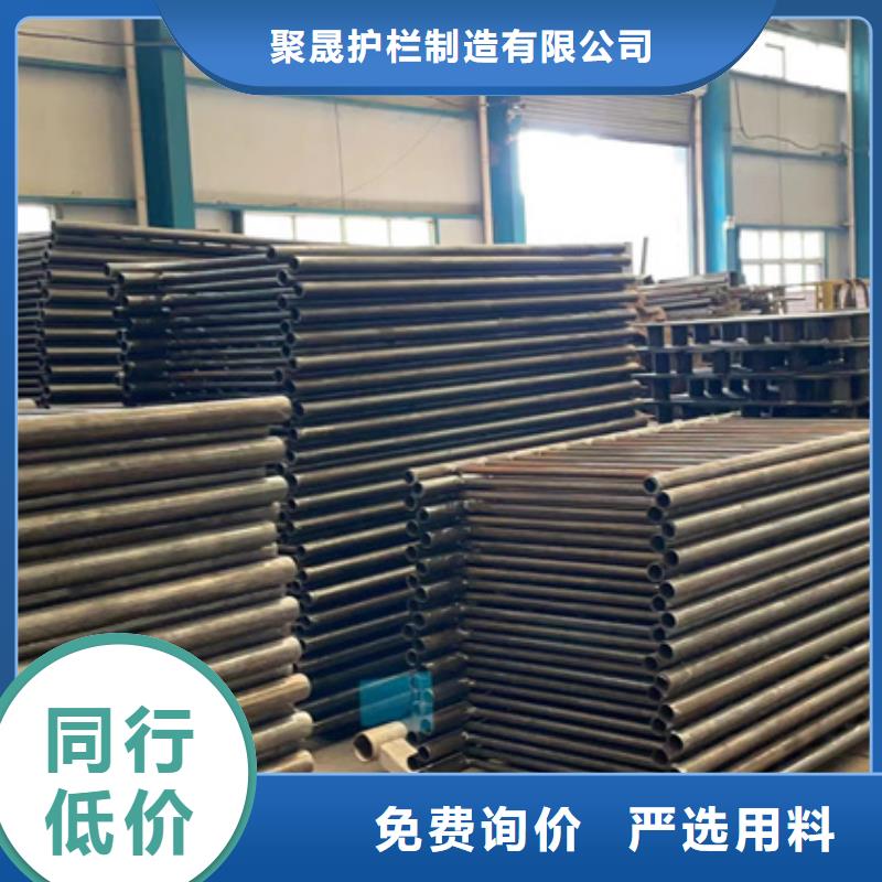 護欄【城市景觀防護欄】質量三包