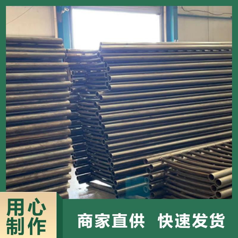 鋁合金護(hù)欄全國可發(fā)貨
