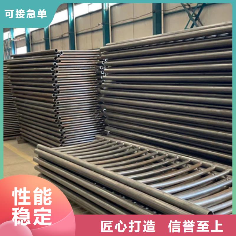 鐘樓區護欄廠家電話