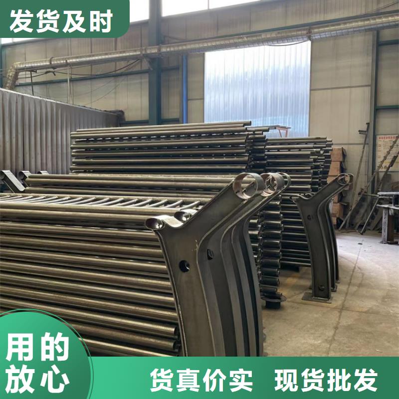 找201不銹鋼復合管欄桿全國統一價