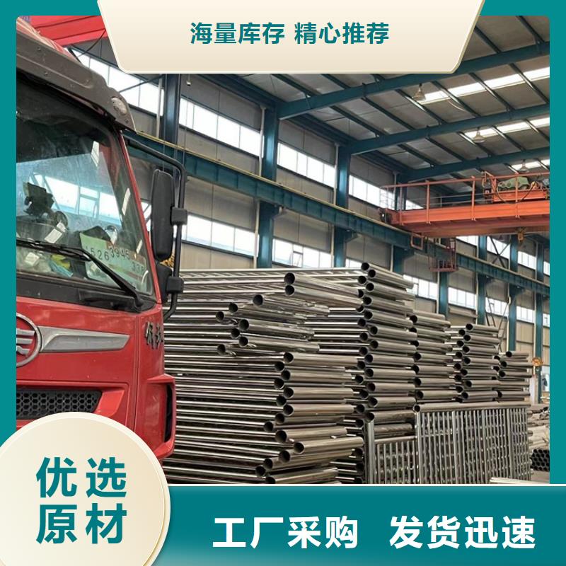 儋州市橋梁燈光欄桿實地貨源