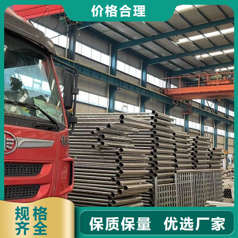 不銹鋼碳素鋼復合管產地直銷