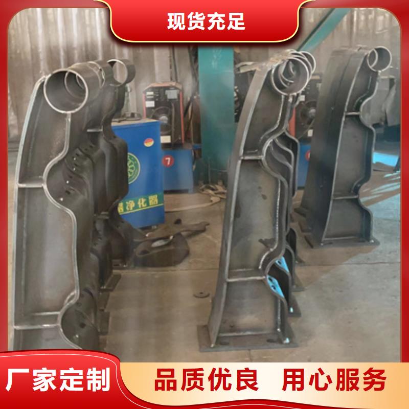 質(zhì)優(yōu)價(jià)廉的不銹鋼復(fù)合管人行道護(hù)欄經(jīng)銷商