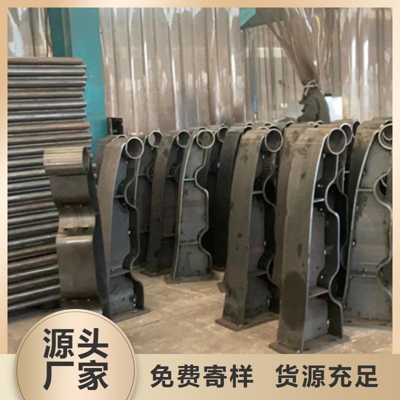 崇禮區
護欄生產廠家