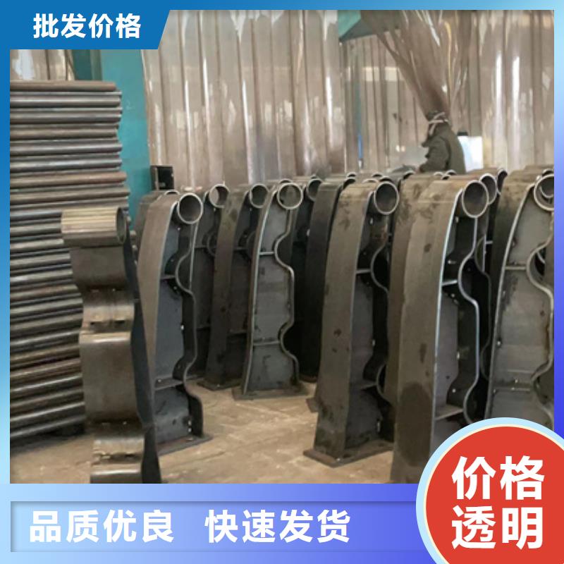 鋁合金橋梁護欄銷售地址
