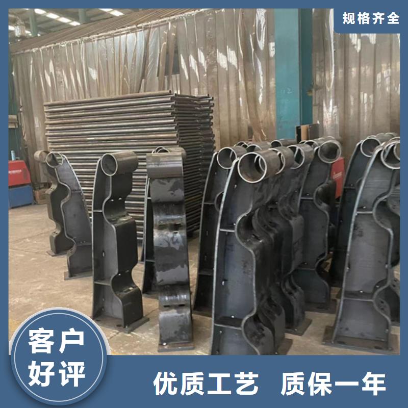 屯昌縣天橋景觀燈光護欄質量好的廠家