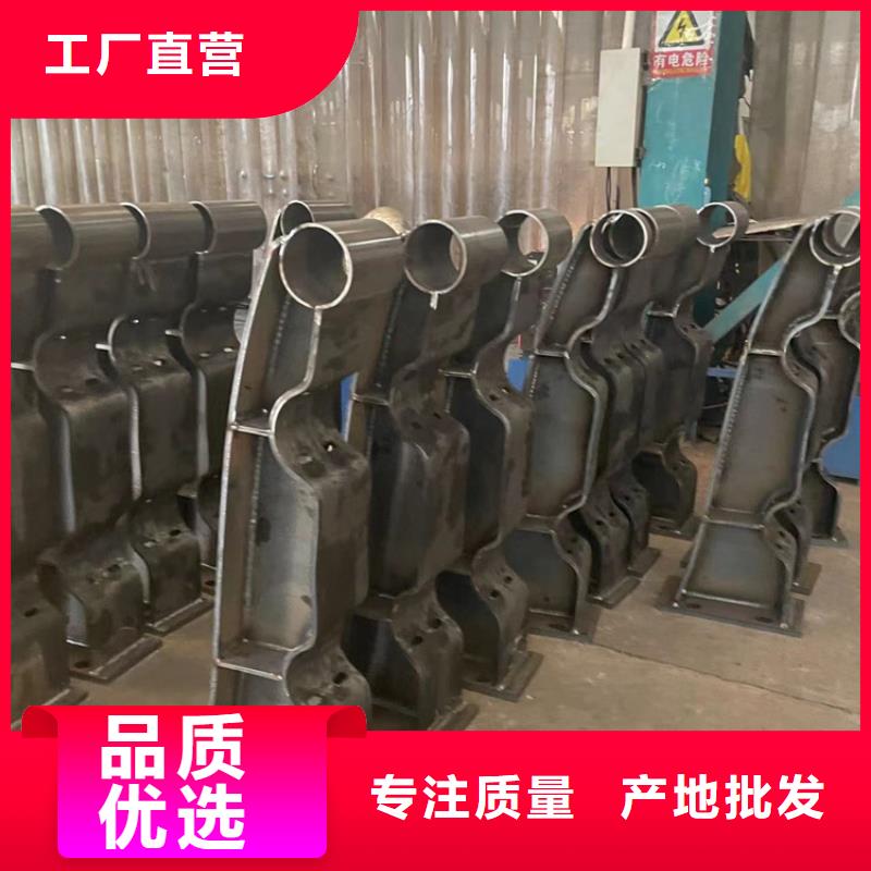 304不銹鋼護(hù)欄-您的優(yōu)選