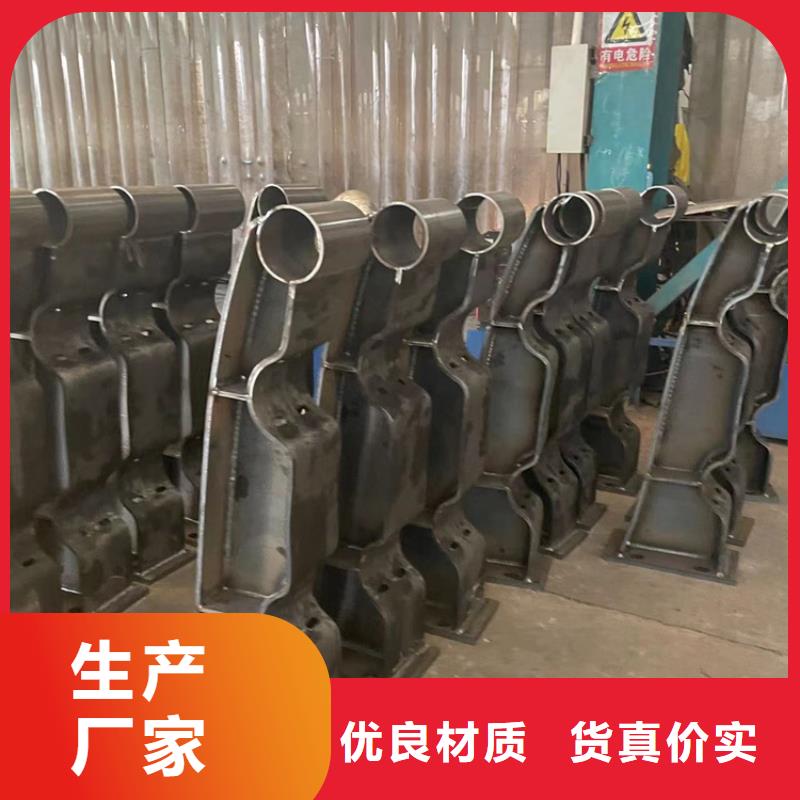 定做不銹鋼河道護(hù)欄的批發(fā)商