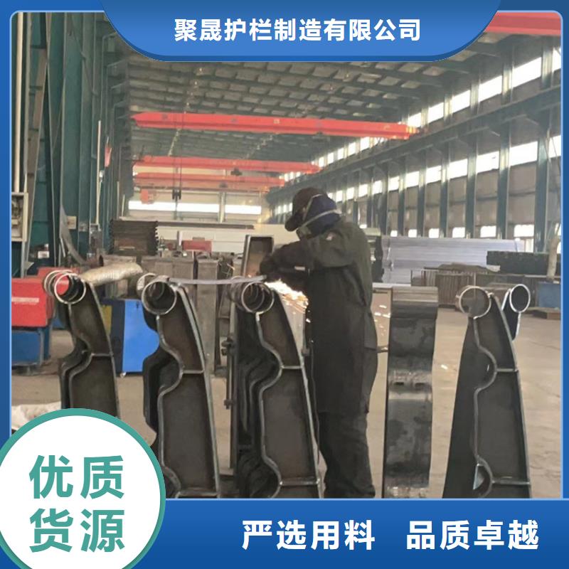護欄【交通護欄】一周內發貨