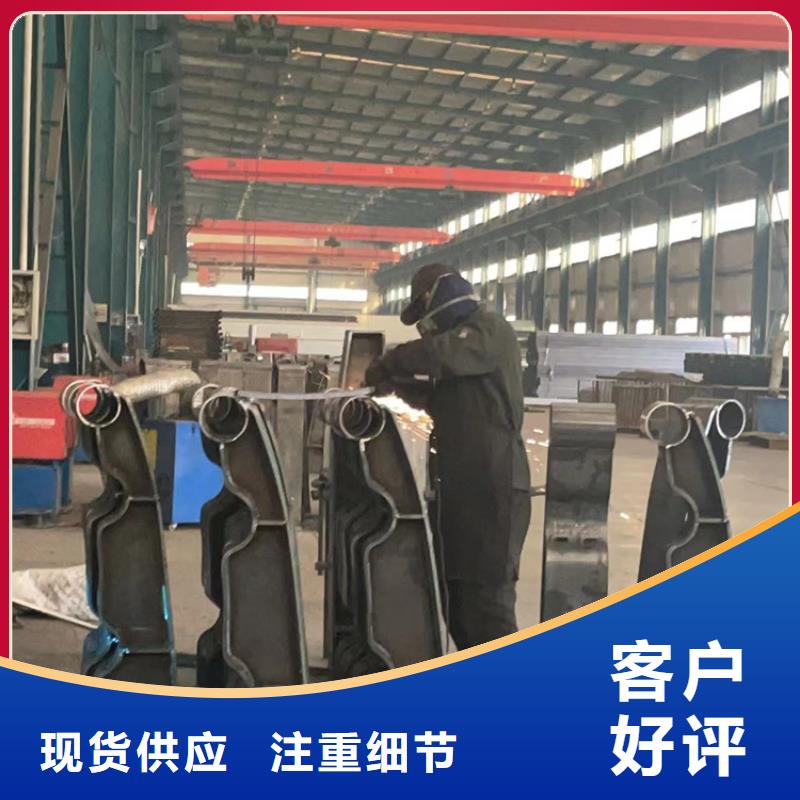 供應(yīng)公路橋梁景觀護(hù)欄_誠信企業(yè)