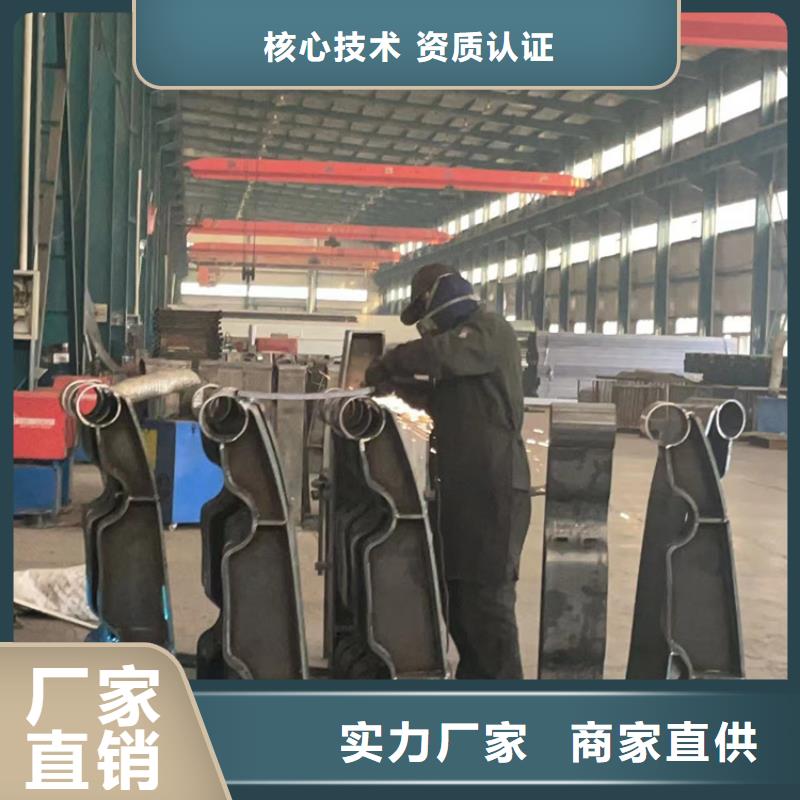 防撞欄桿-實力商家