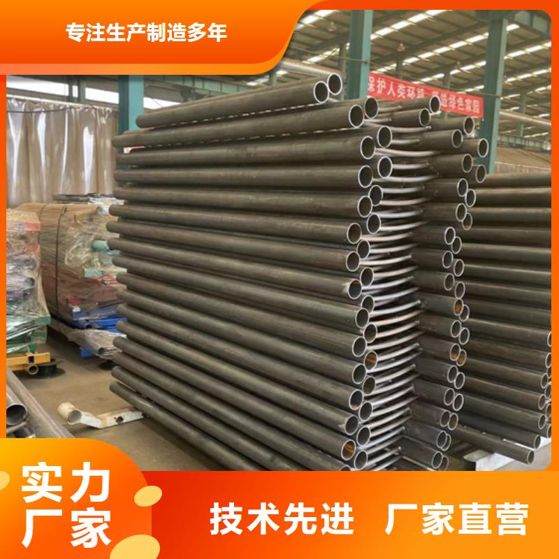 城市不銹鋼橋梁護欄生產廠家_大量現貨