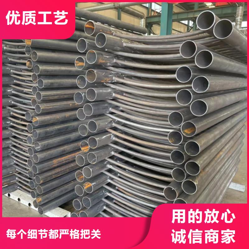 定制防撞不銹鋼復合管護欄_精選廠家