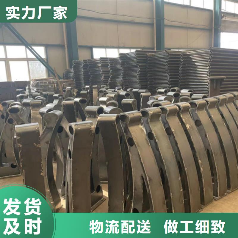 天橋橋梁防撞護欄就近倉庫發車