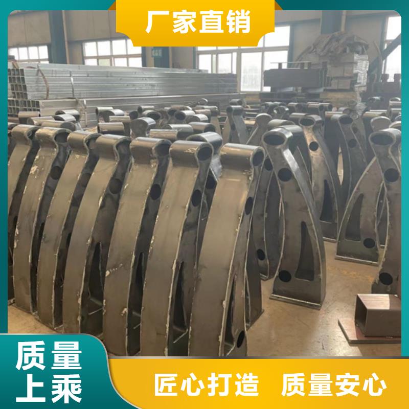 護(hù)欄【市政護(hù)欄】高品質(zhì)現(xiàn)貨銷售
