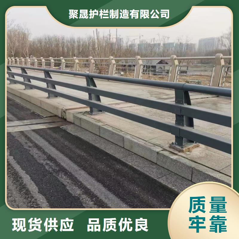 護欄-【人行道欄桿】按需定制