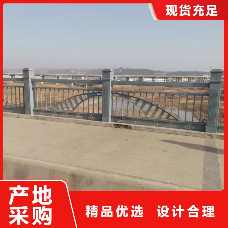 304不銹鋼復合管護欄性價比高