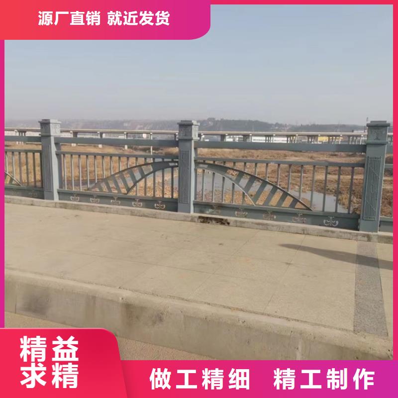 201不銹鋼復(fù)合管橋梁護(hù)欄-供應(yīng)廠家