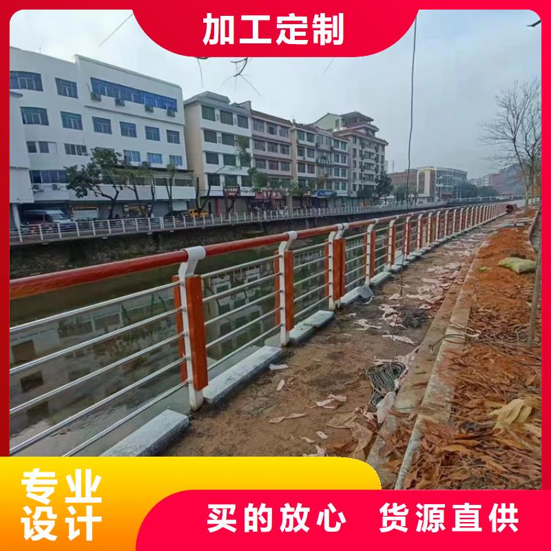 優質的201不銹鋼復合管欄桿【無中間商】