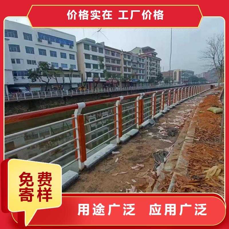 護欄【橋梁護欄廠家】用的放心