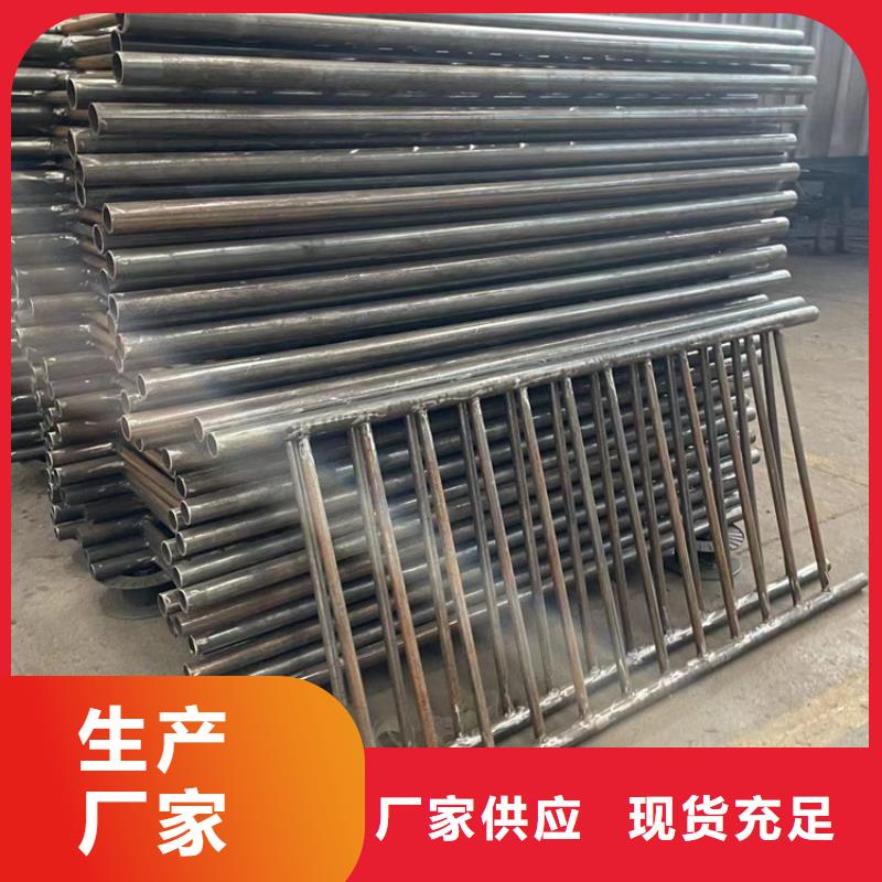 崇禮區
護欄廠家電話