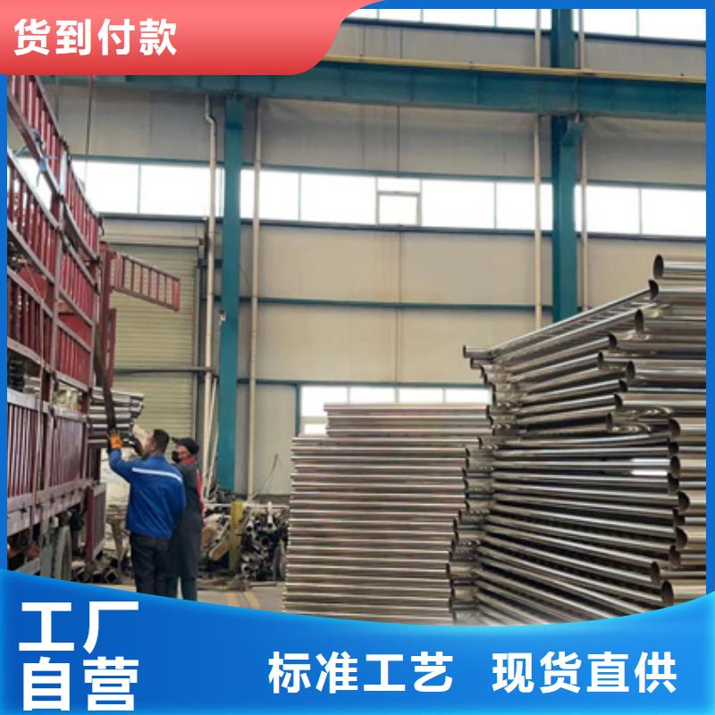 護欄_橋梁防撞護欄好產品不怕比
