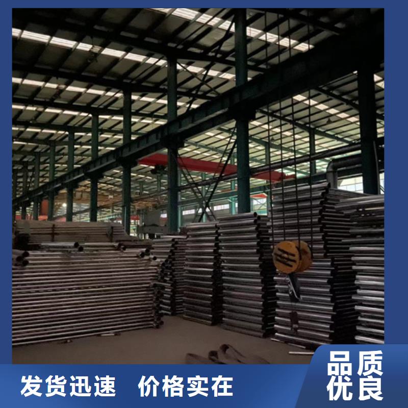 定制公路防撞欄桿_優質廠家