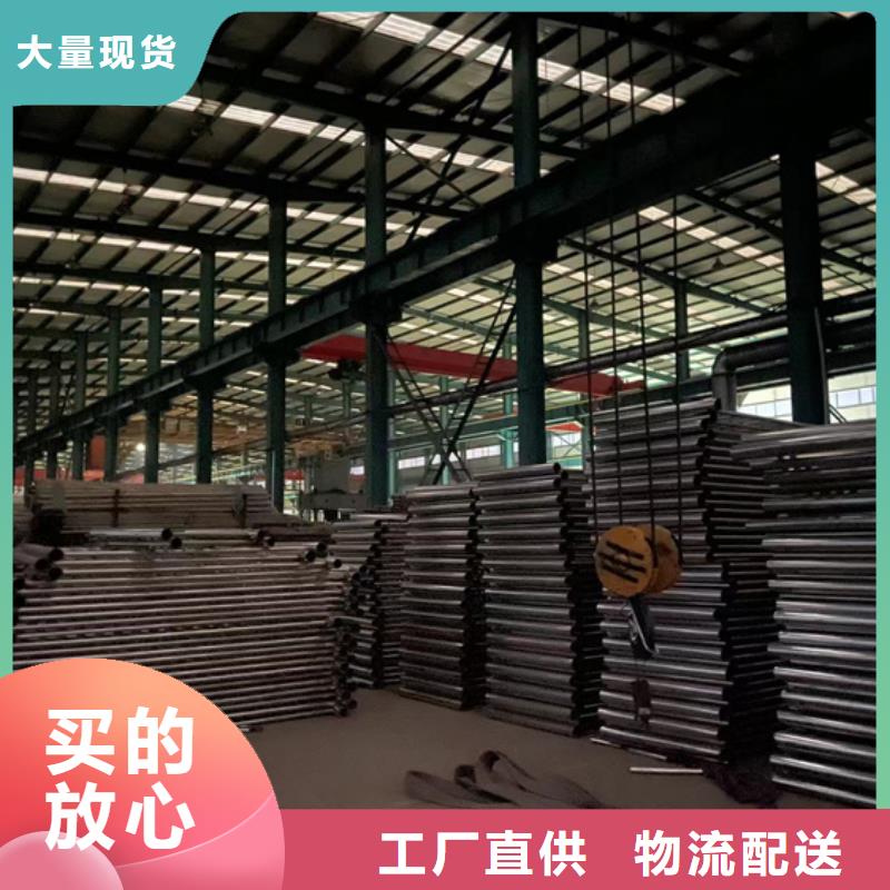 支持定制的不銹鋼碳素鋼復合管生產(chǎn)廠家