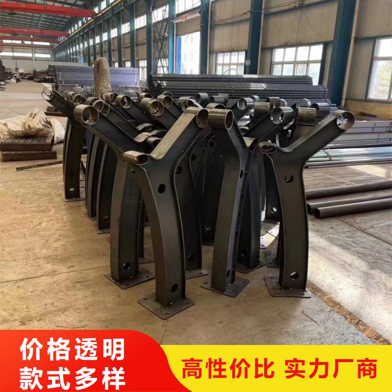 價格行情:201不銹鋼碳素鋼復合管