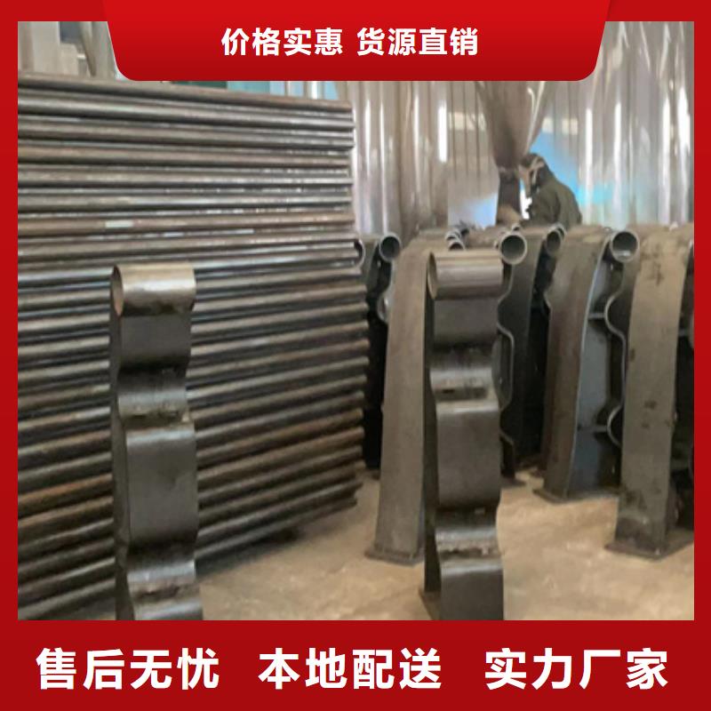 201不銹鋼復(fù)合管欄桿-客戶都認可